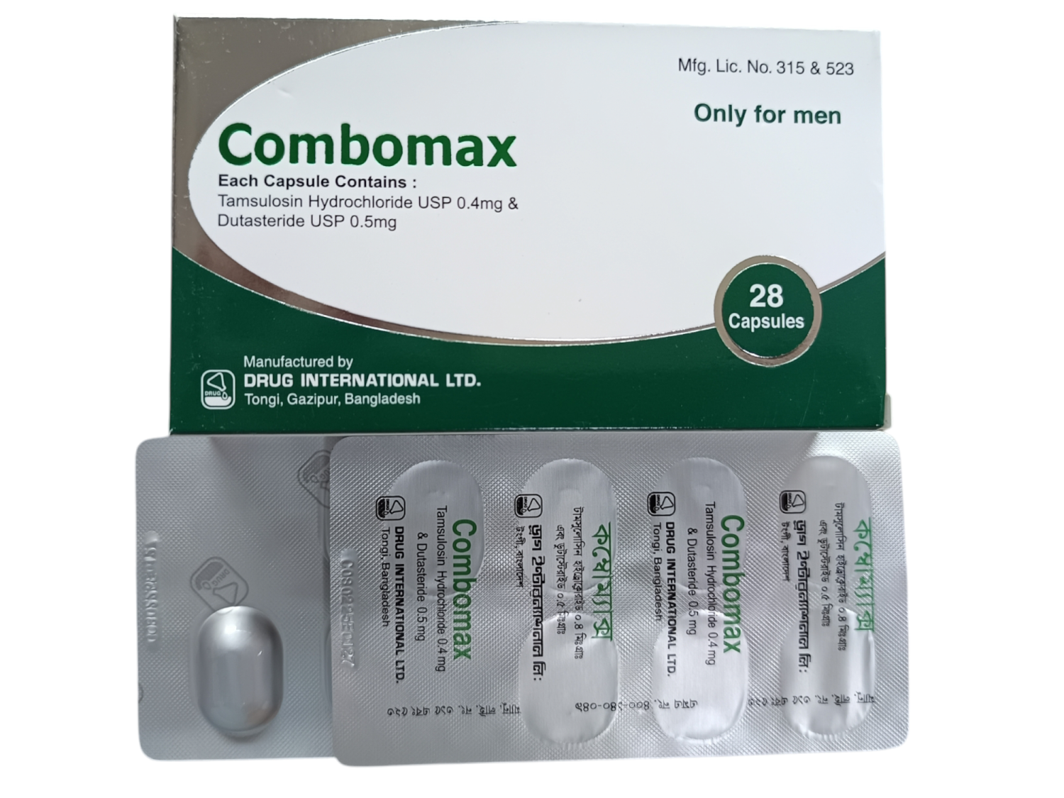 CAP: COMBOMAX. 0.4MG/0.5MG