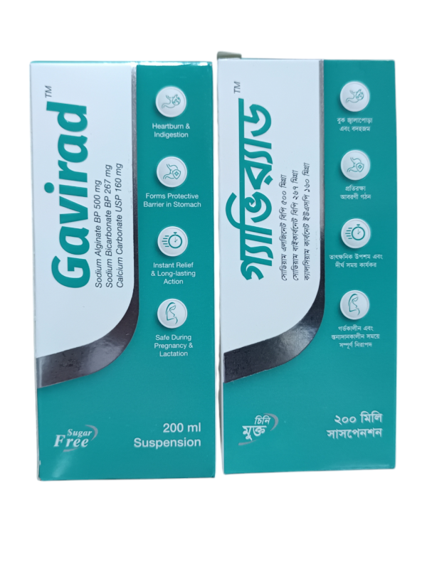 GAVIRAD ORAL SUSPENSION