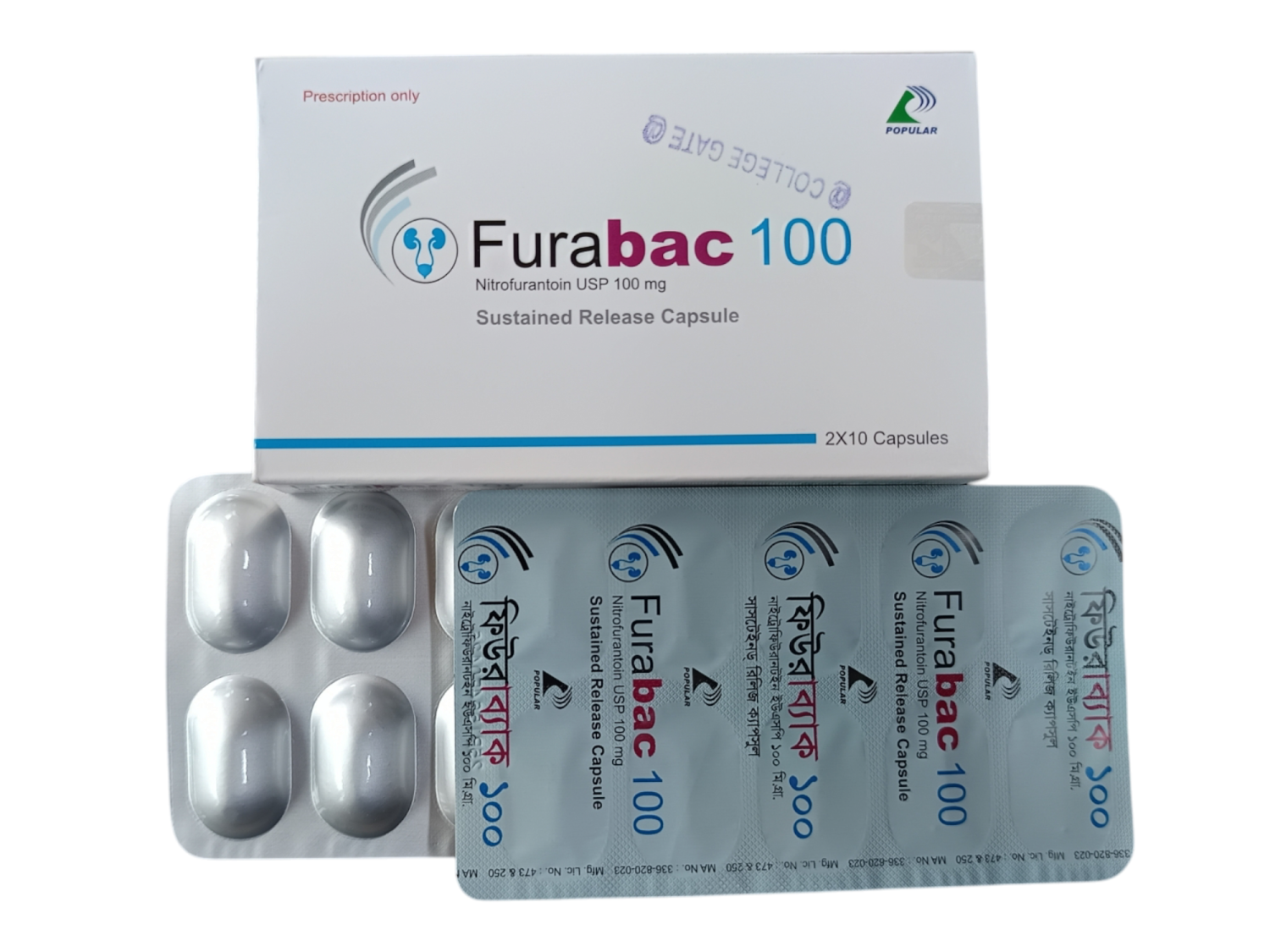 CAP: FURABAC 100MG