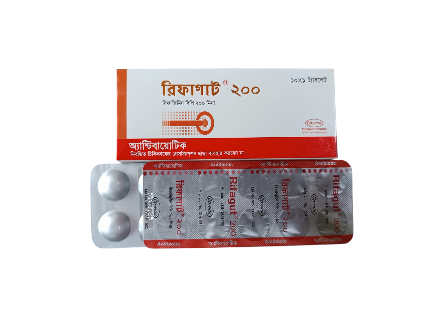 TAB: RIFAGUT 200MG