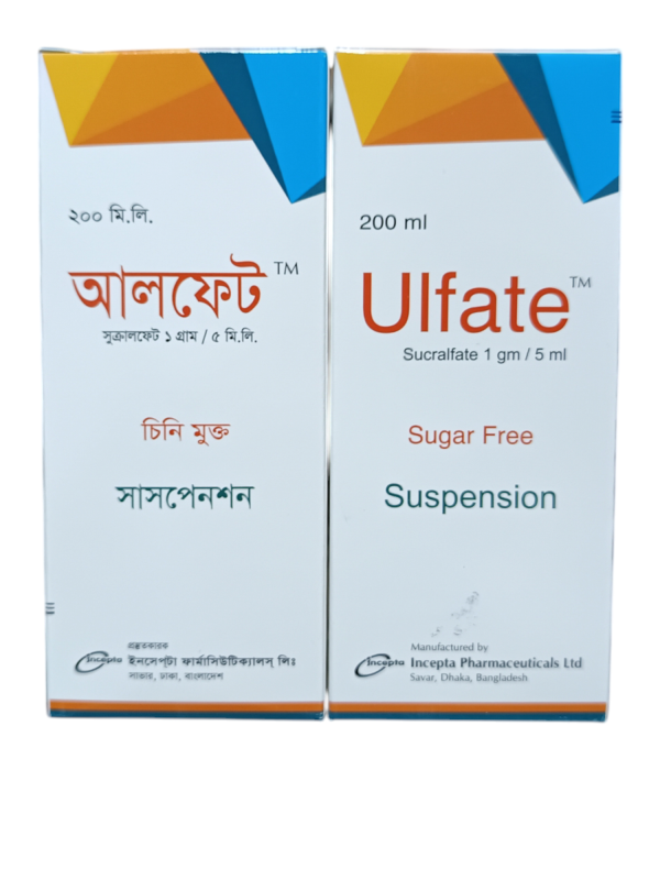 ULFATE SUSPENSION 200ML