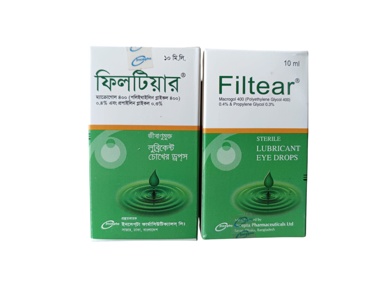 FILTEAR EYE DROP