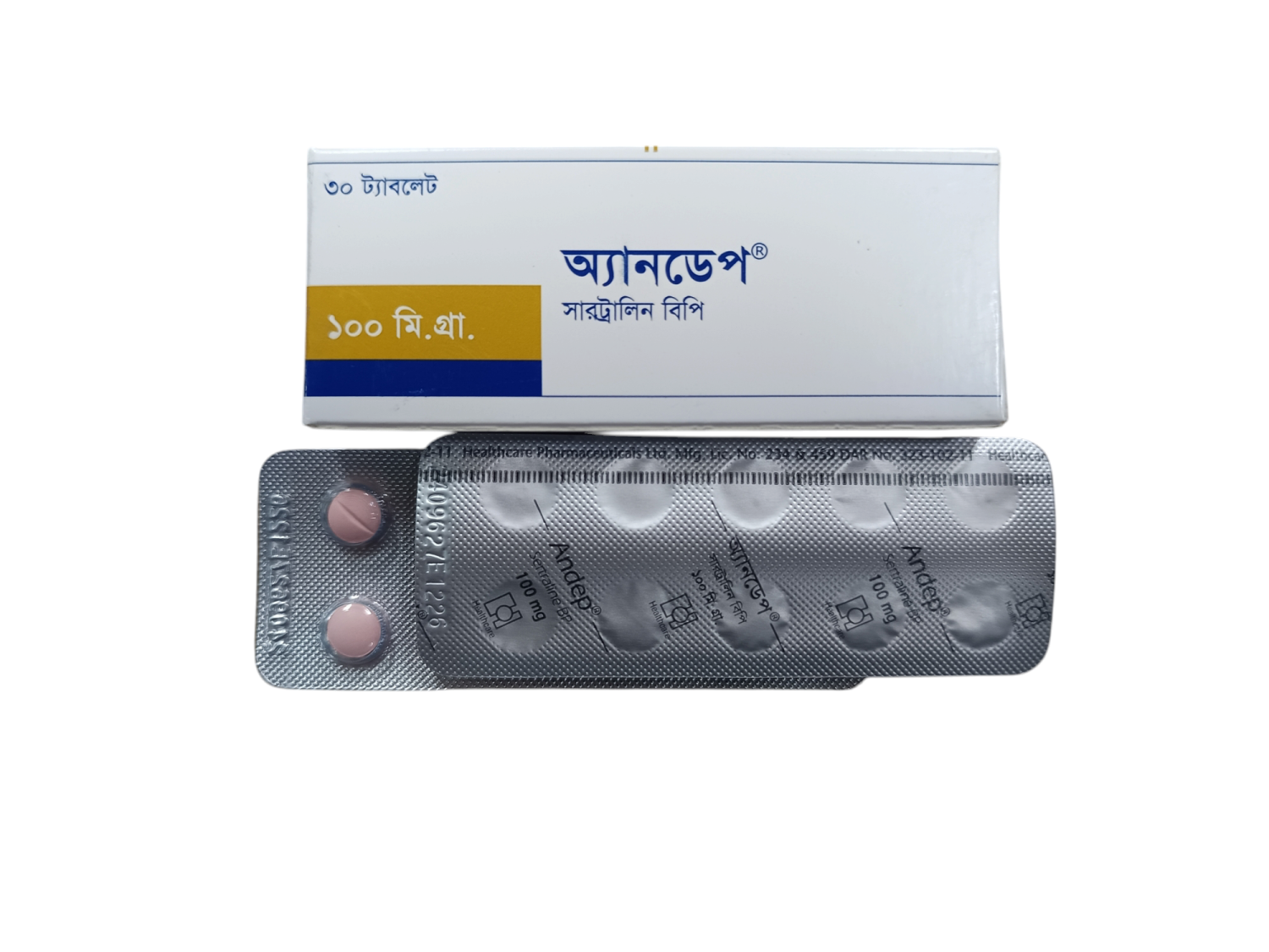 TAB: ANDEP 100MG