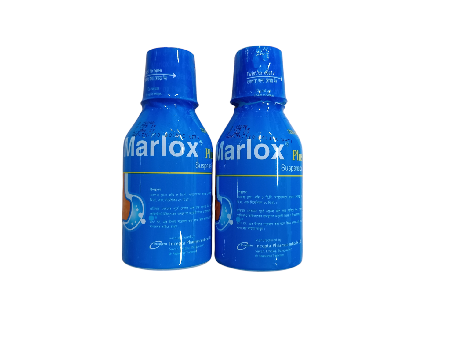 SYP: MARLOX PLUS 200ML