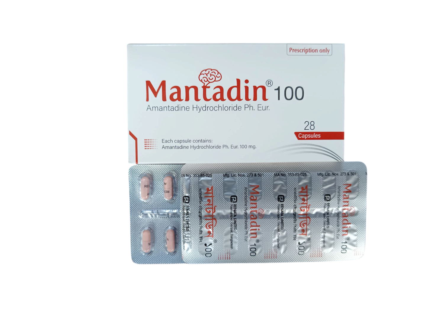 CAP: MANTADIN 100MG