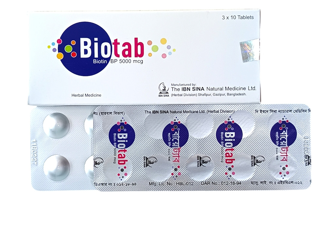 TAB : BIOTAB 5000MCG