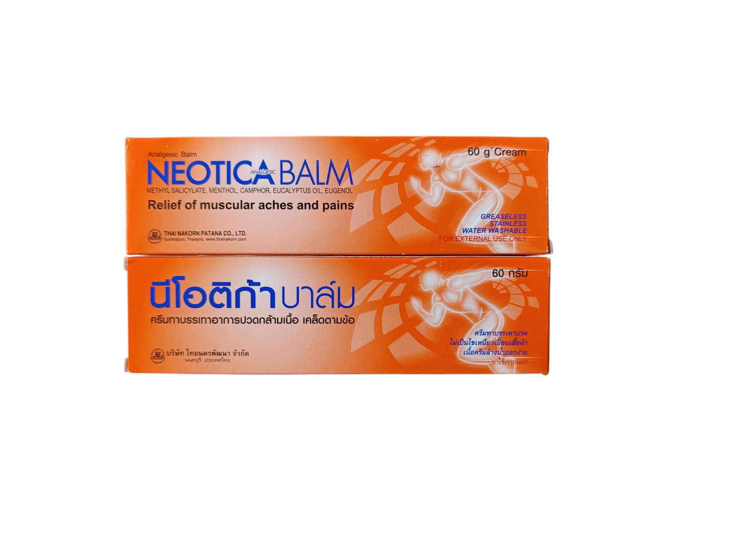 NEOTICABALM  CREAM