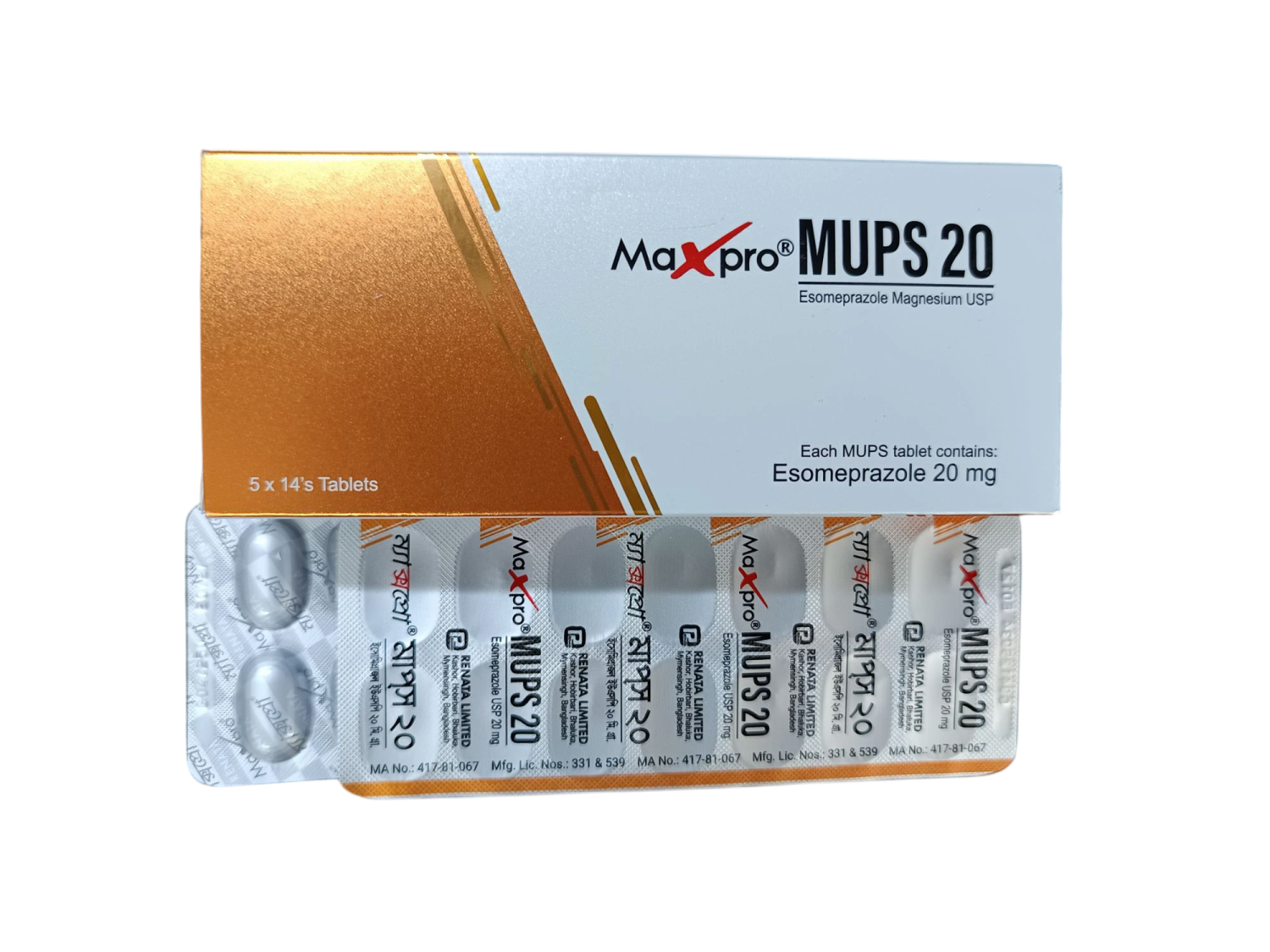 TAB: MAXPRO MUPS 20MG