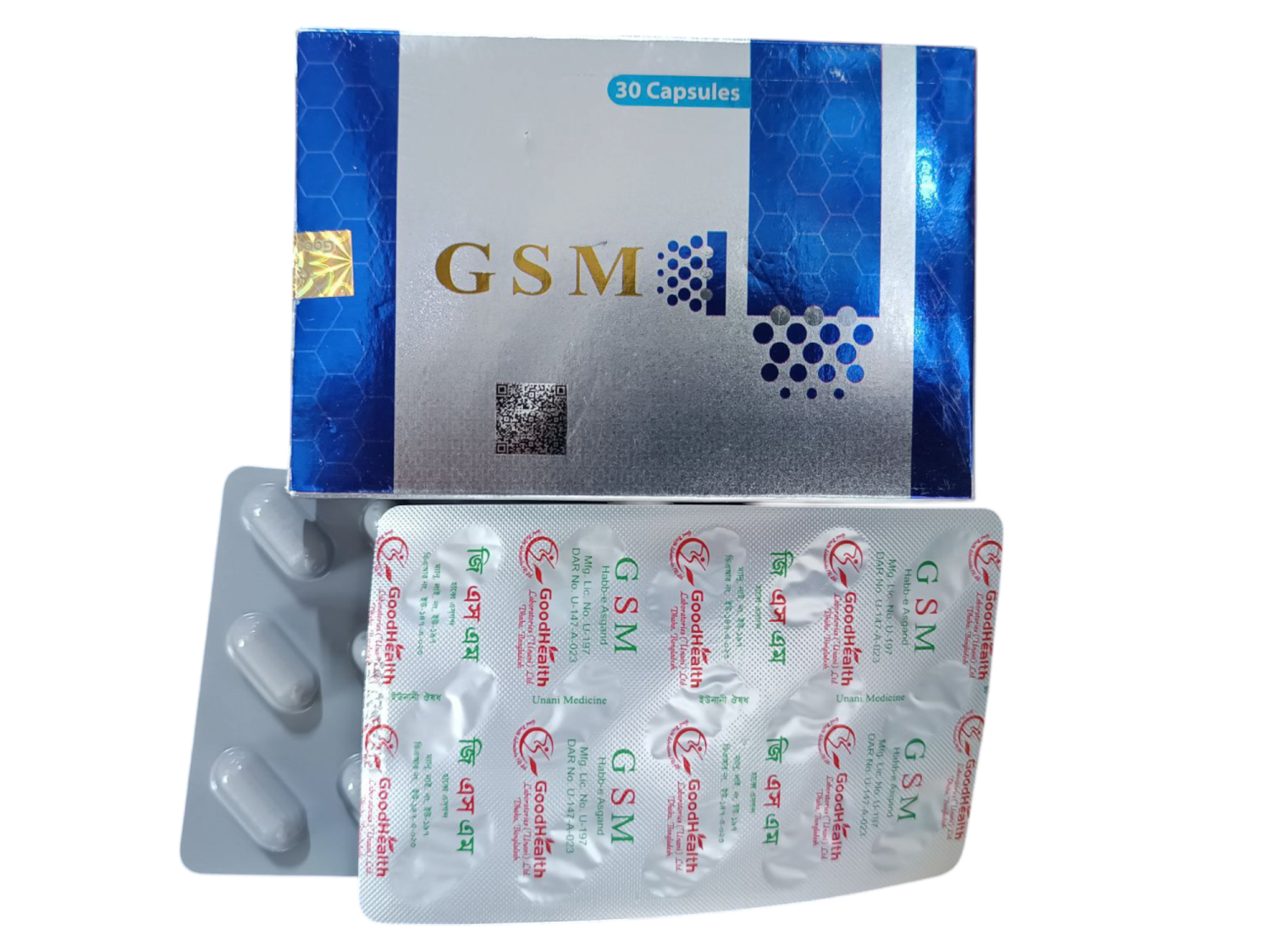 CAP: GSM