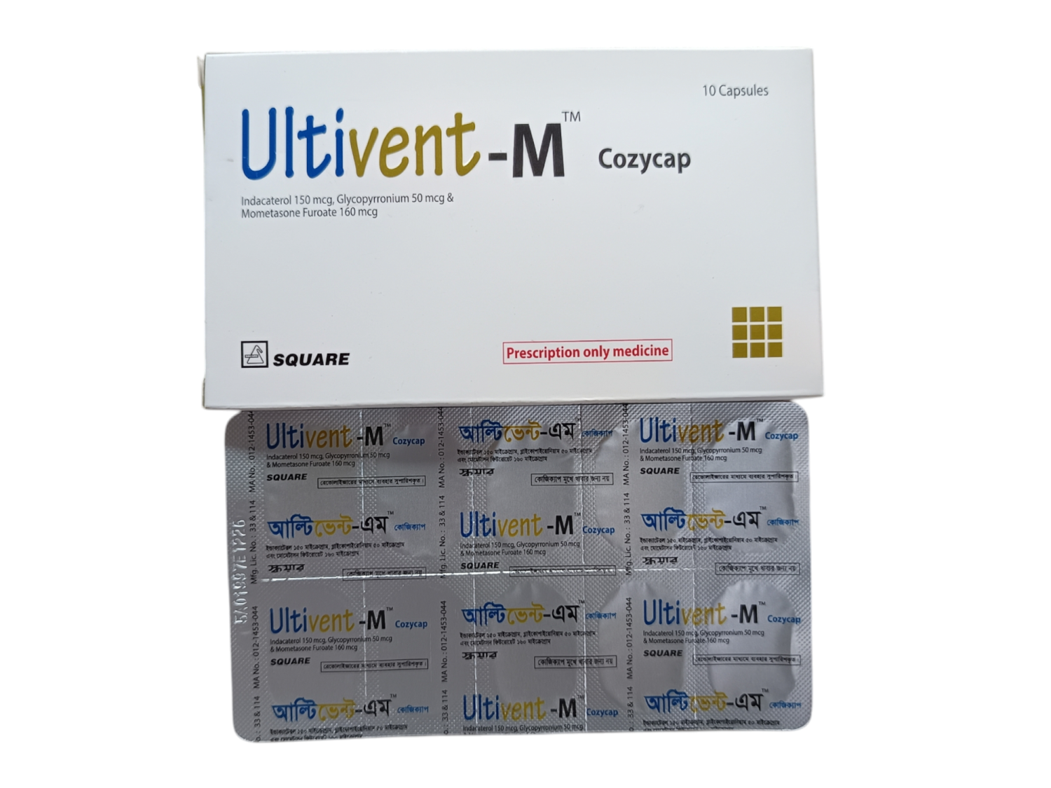 CAP: ULTIVENT-M COZYCAP