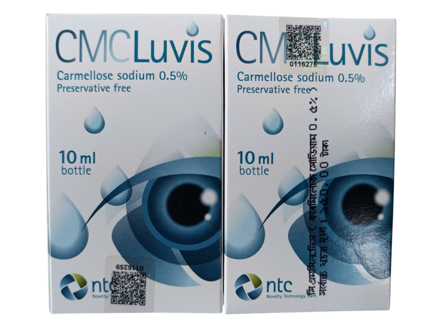 CMC LUVIS EYE DROP