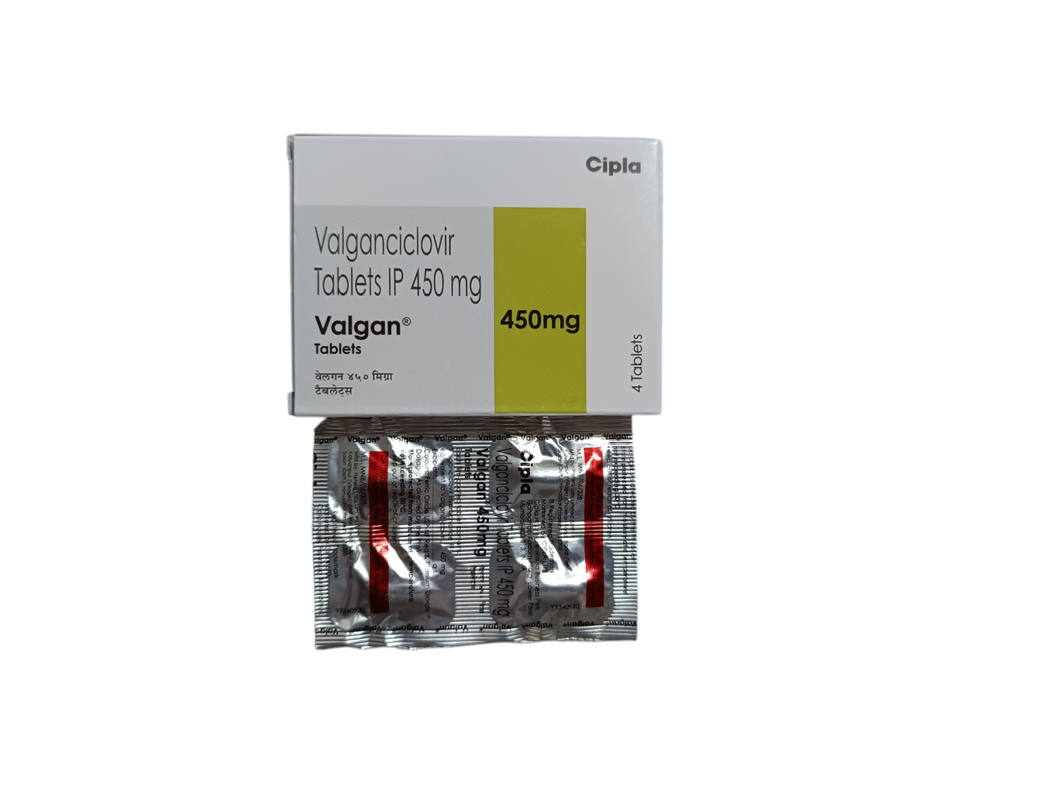 TAB: VALGAN 450MG
