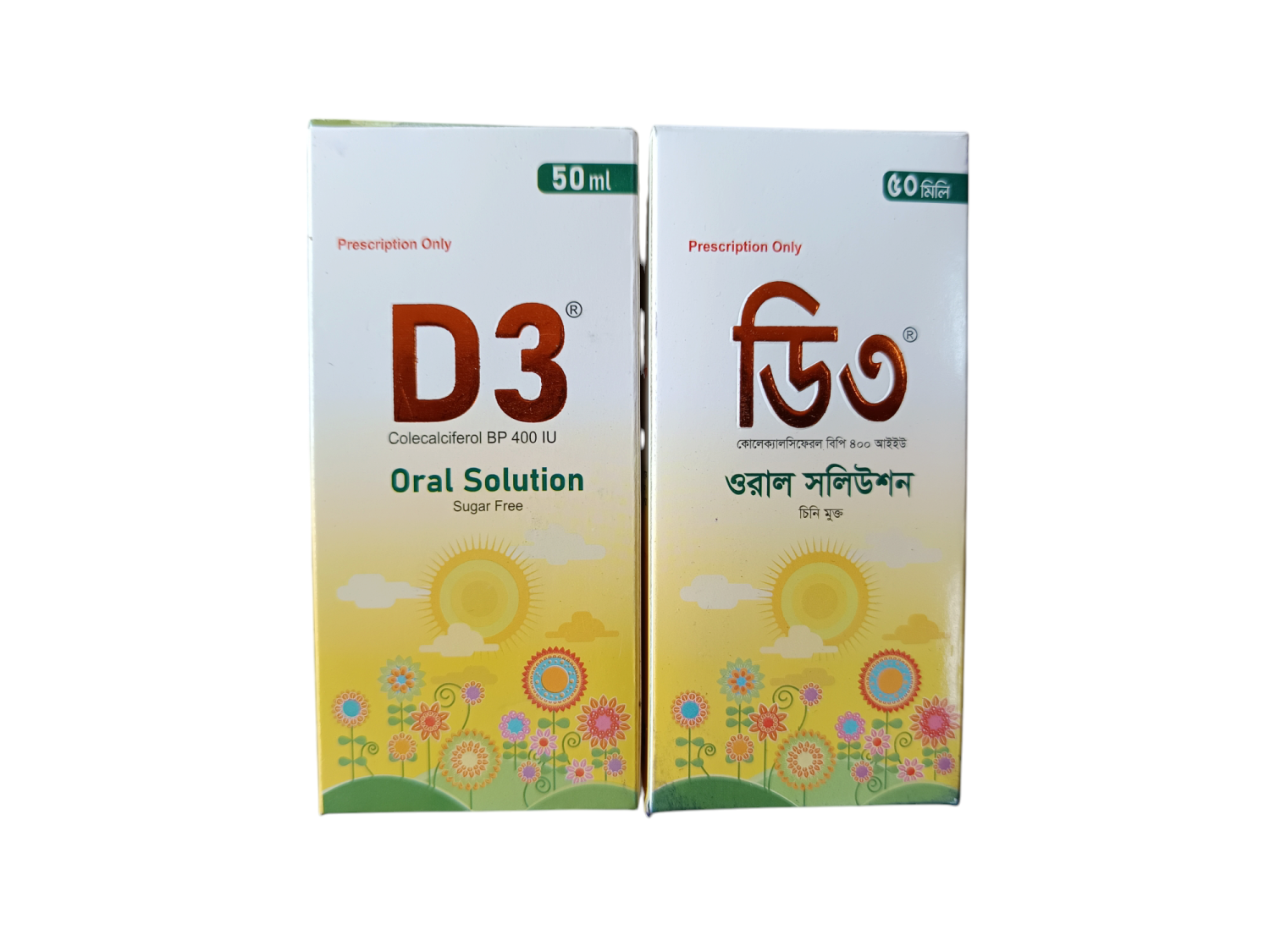D3 ORAL SOLUTION