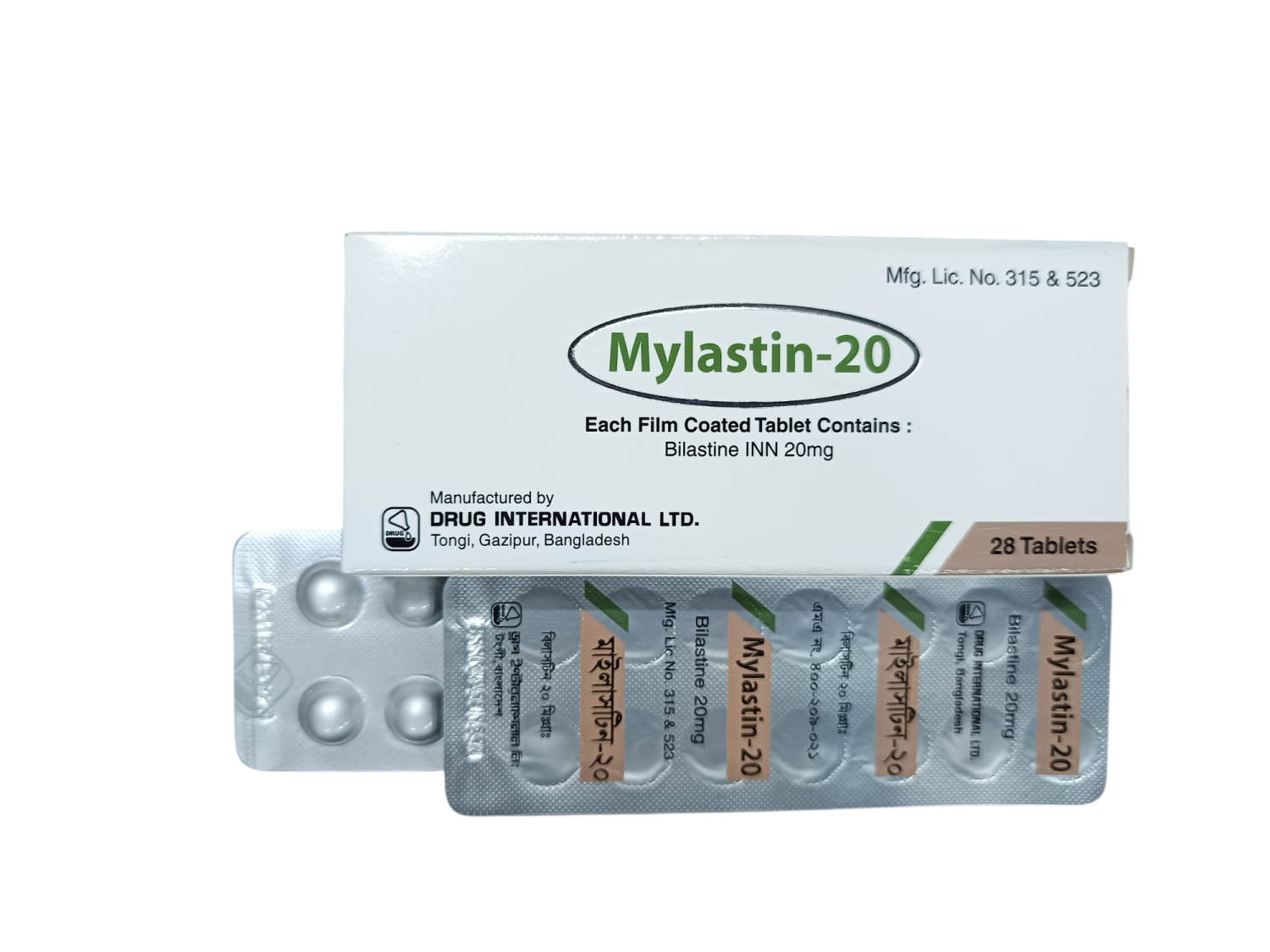 TAB: MYLASTIN 20MG
