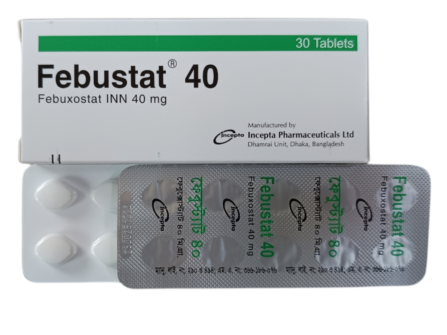 TAB: FEBUSTAT 40MG