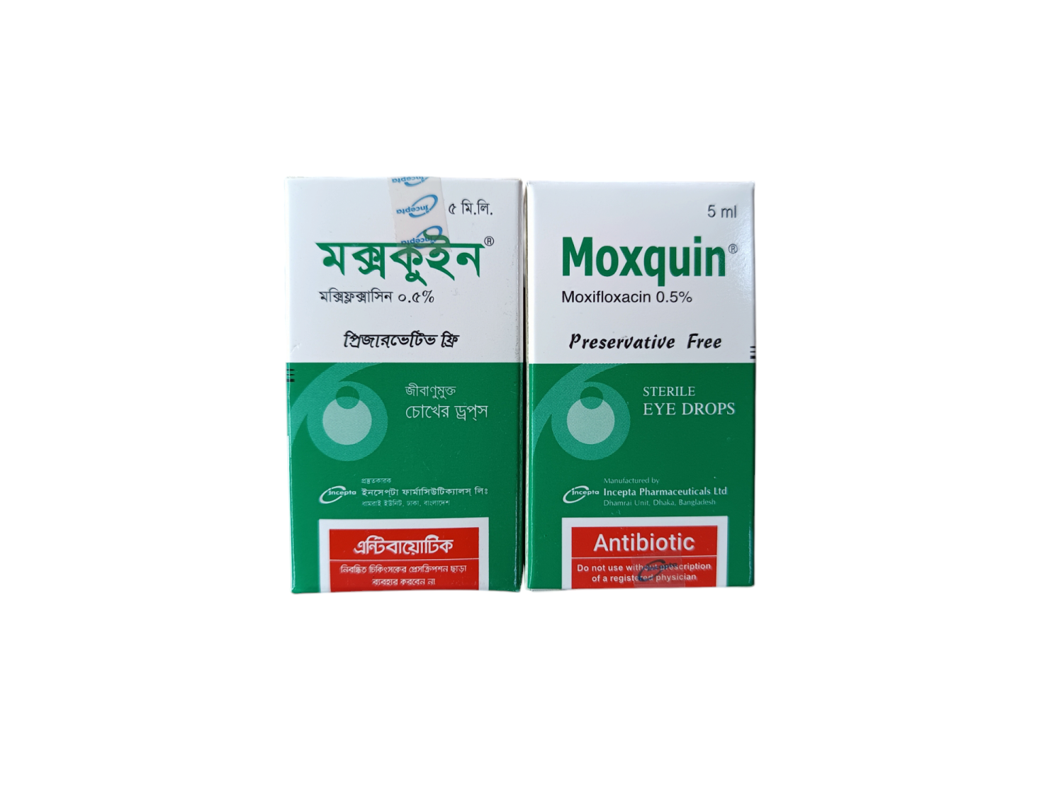 MOXQUIN EYE DROP