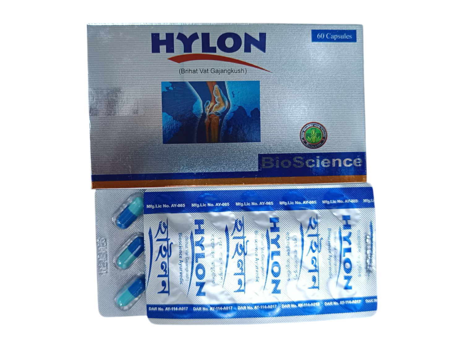 CAP: HYLON