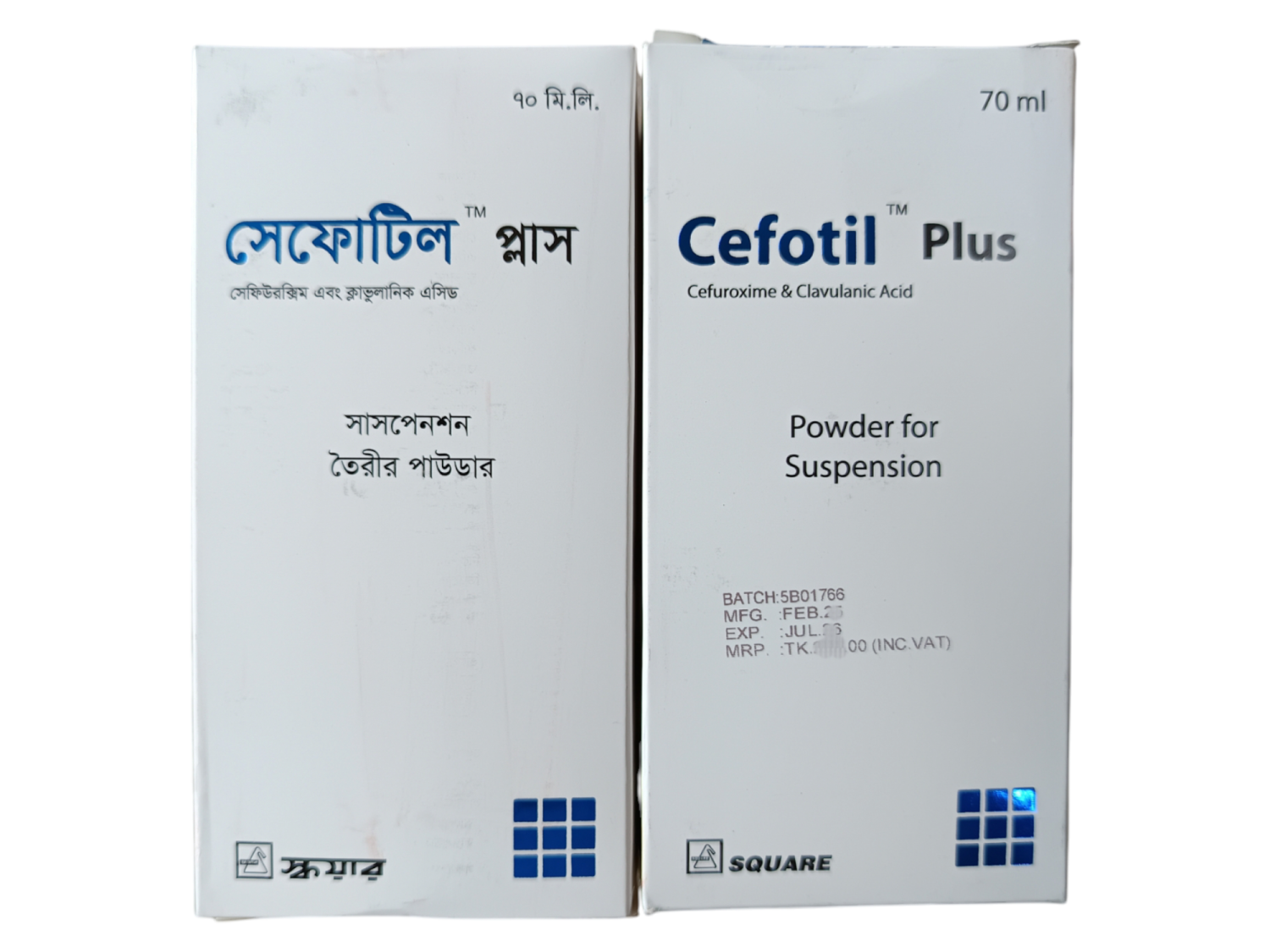 CEFOTIL PLUS POWDER FOR SUSPENSION
