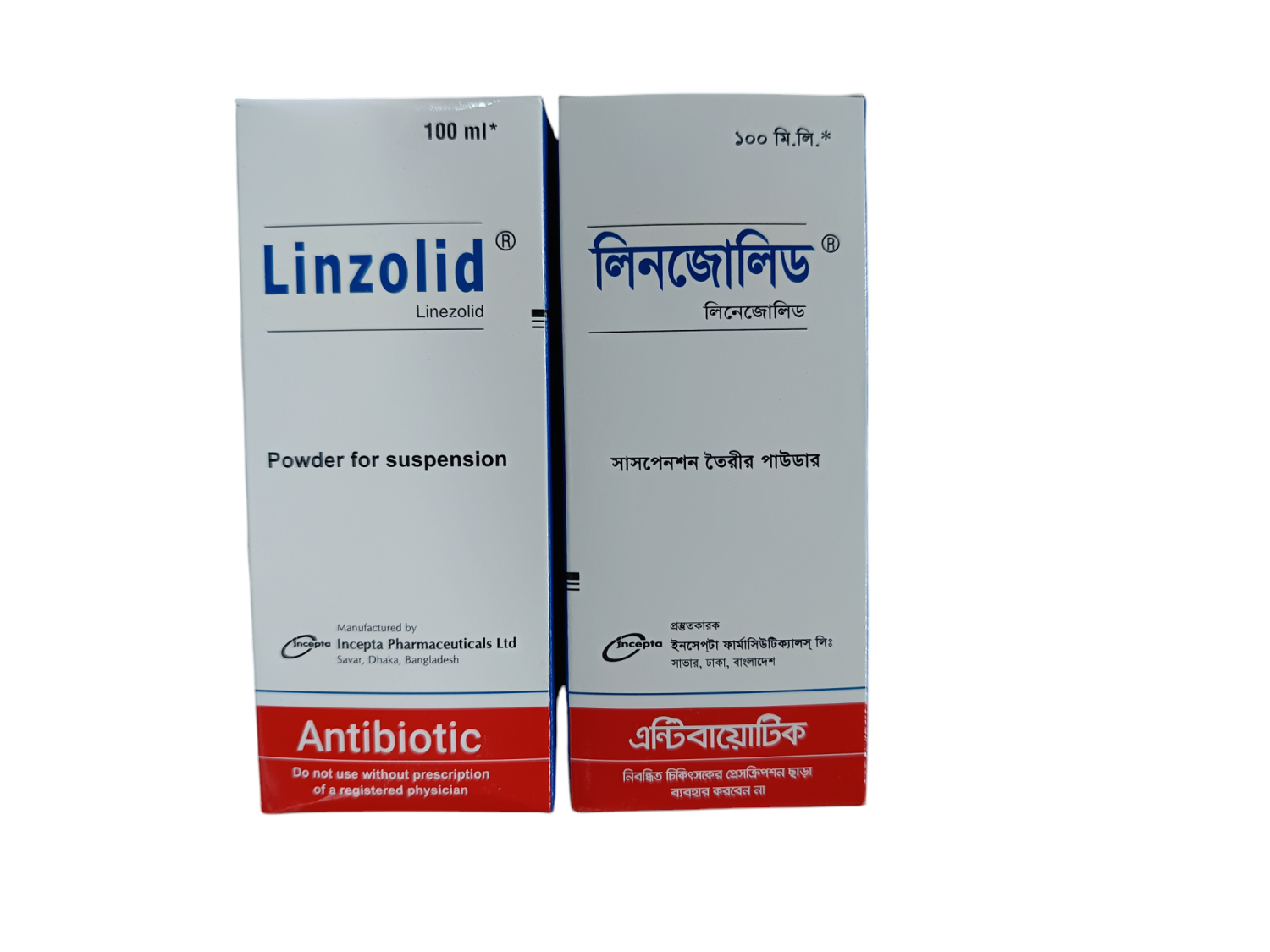 LINZOLID SUSPENSION