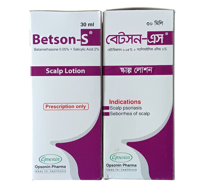 BETSON-S SCALP LOTION