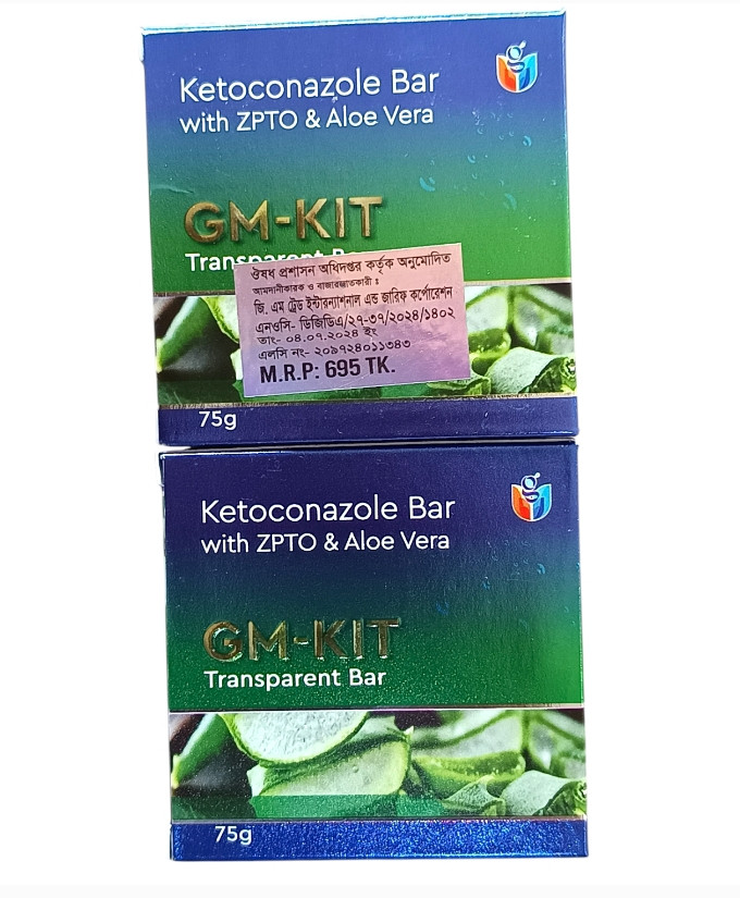 GM-KIT SOAP