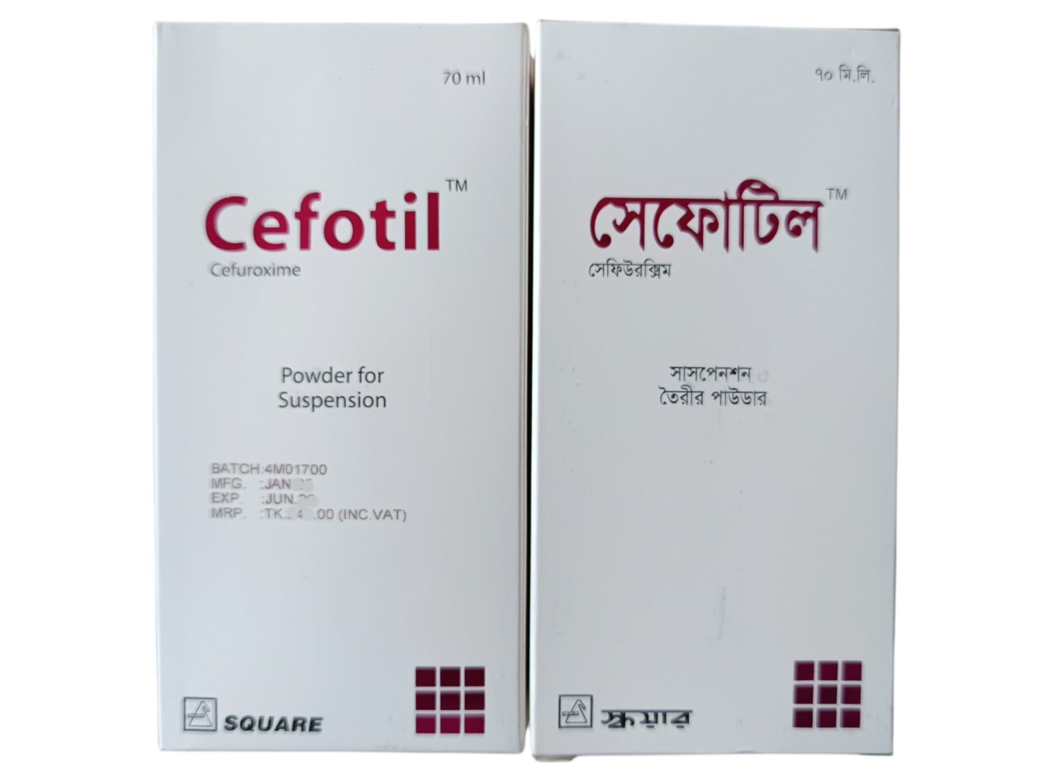 CEFOTIL POWDER FOR SUSPENSION