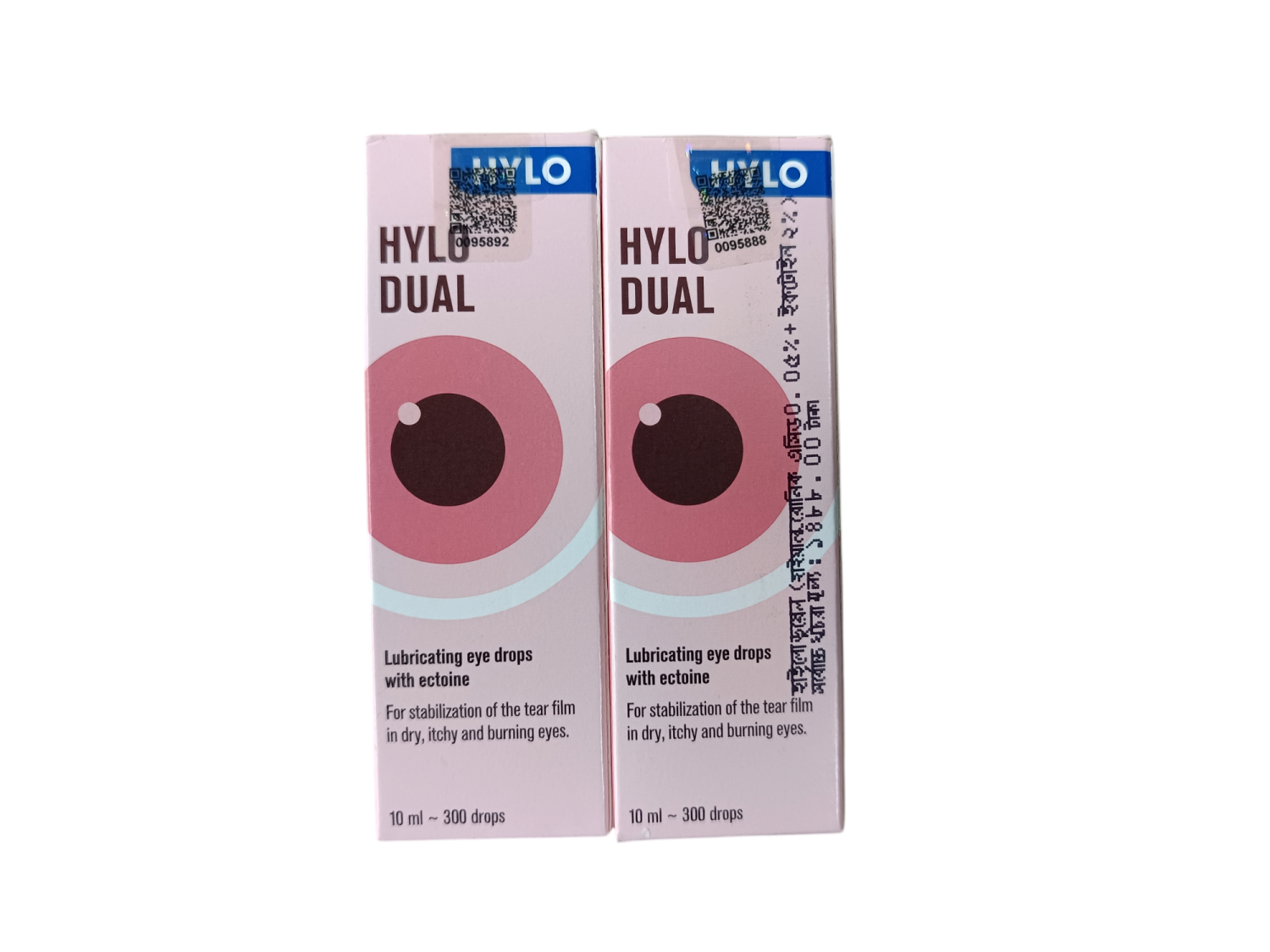 HYLO DUAL EYE DROP