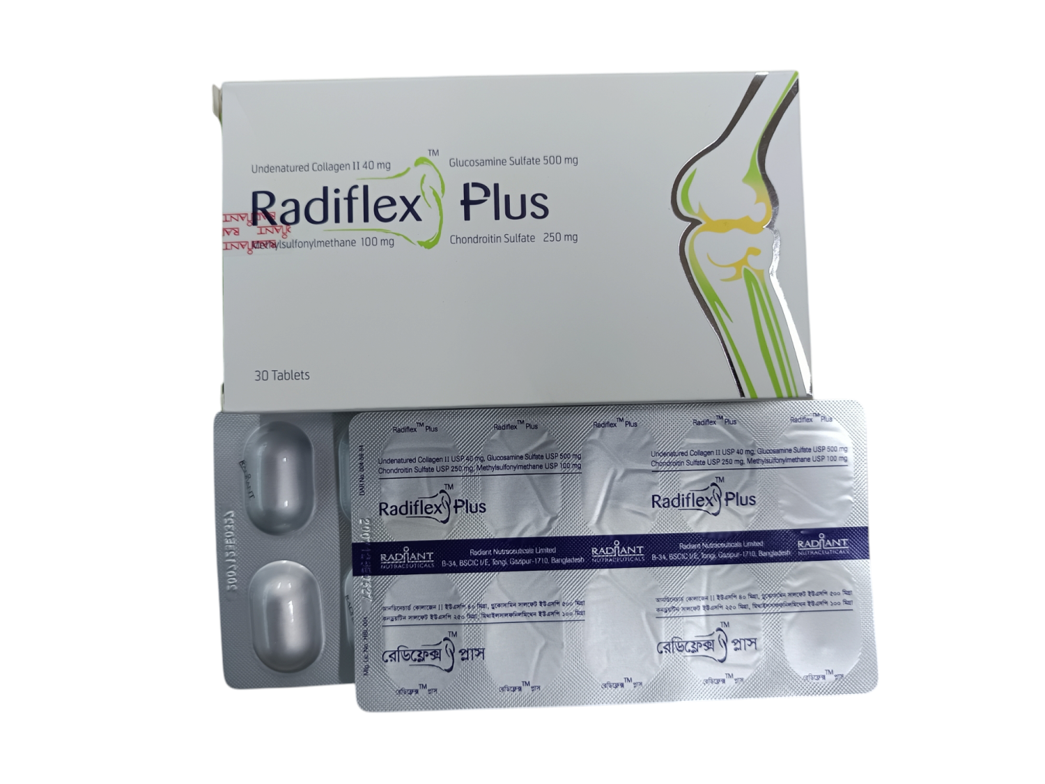 TAB: RADIFLEX PLUS