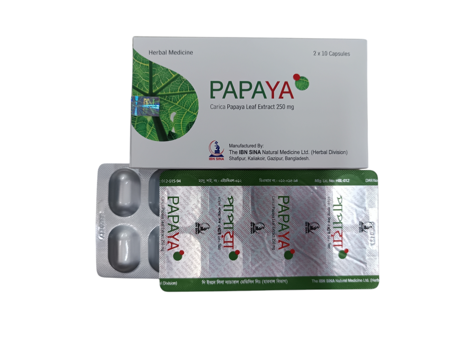 CAP: PAPAYA 250MG
