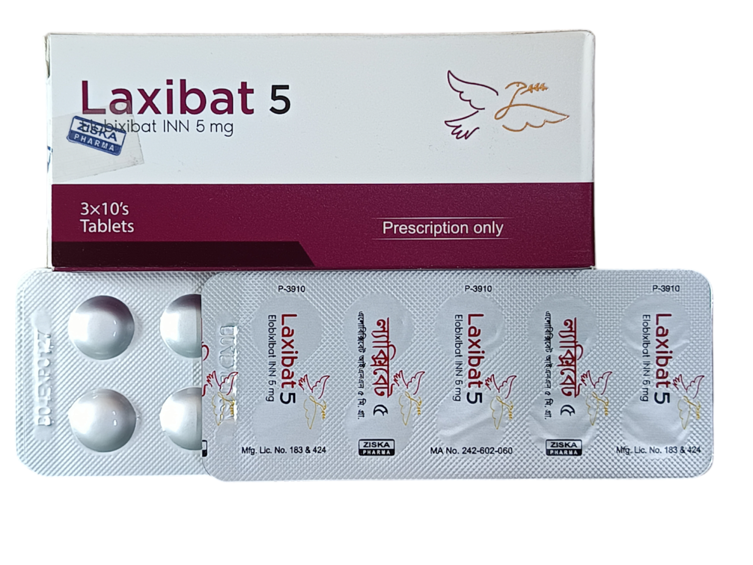 TAB : LAXIBAT 5MG