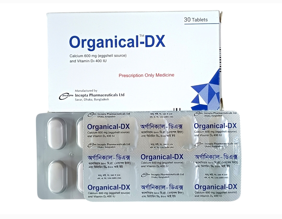TAB : ORGANICAL DX