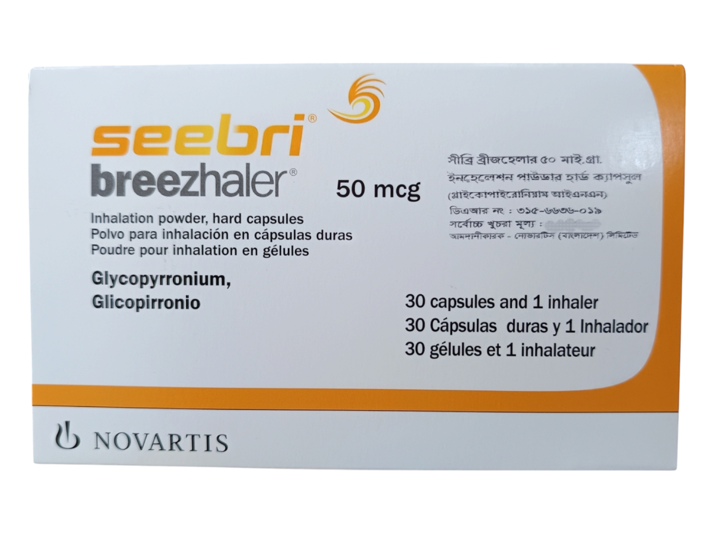 SEEBRI BREEZHALER 50 MICROGRAM
