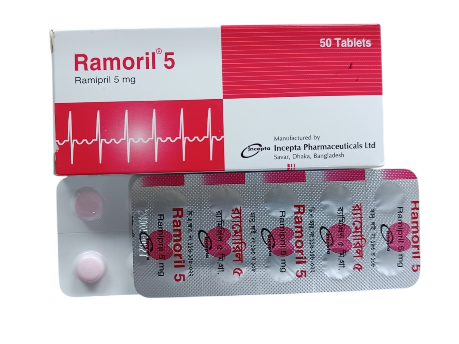 TAB: RAMORIL 5MG