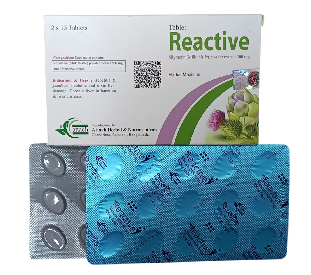 TAB : REACTIVE